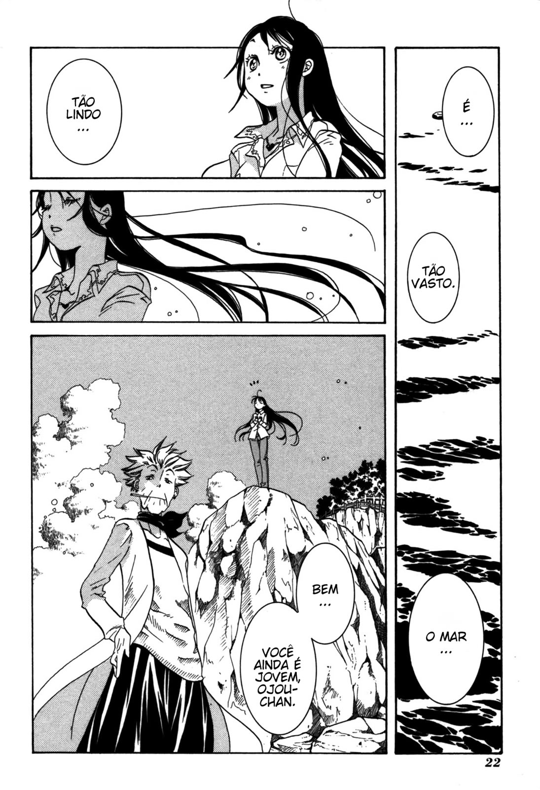 Amanchu! Vol. 1 Ch. 1 第27页