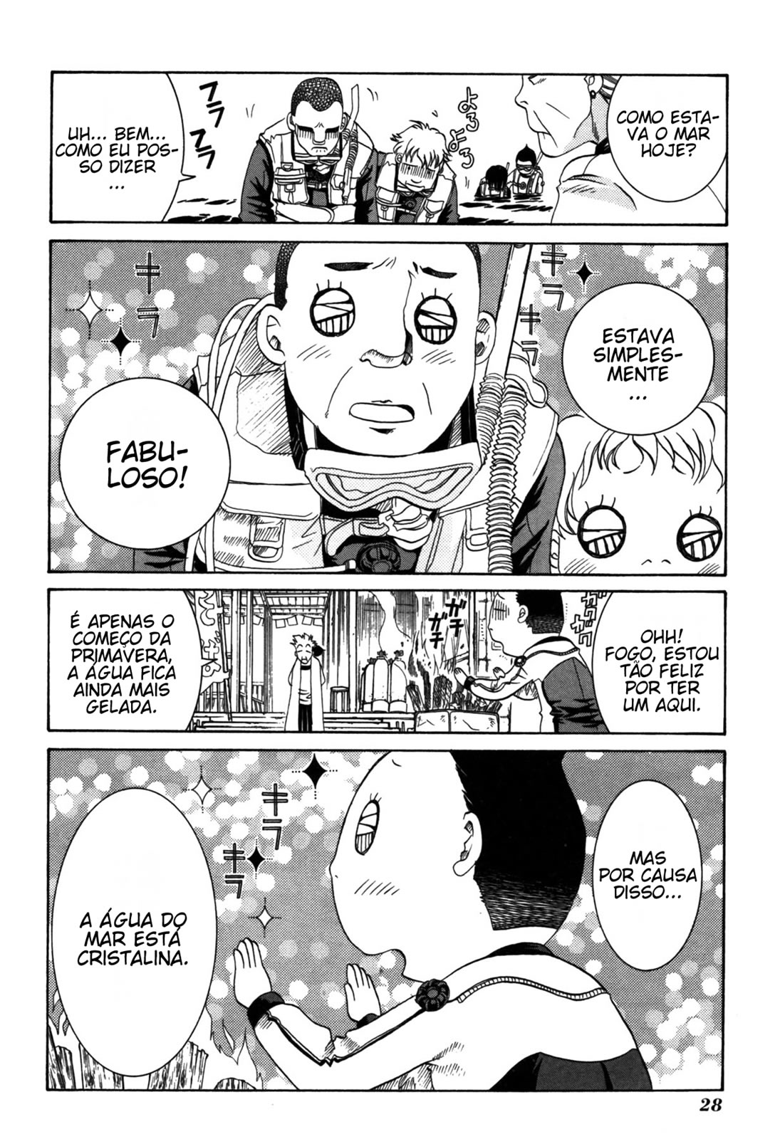 Amanchu! Vol. 1 Ch. 1 第32页