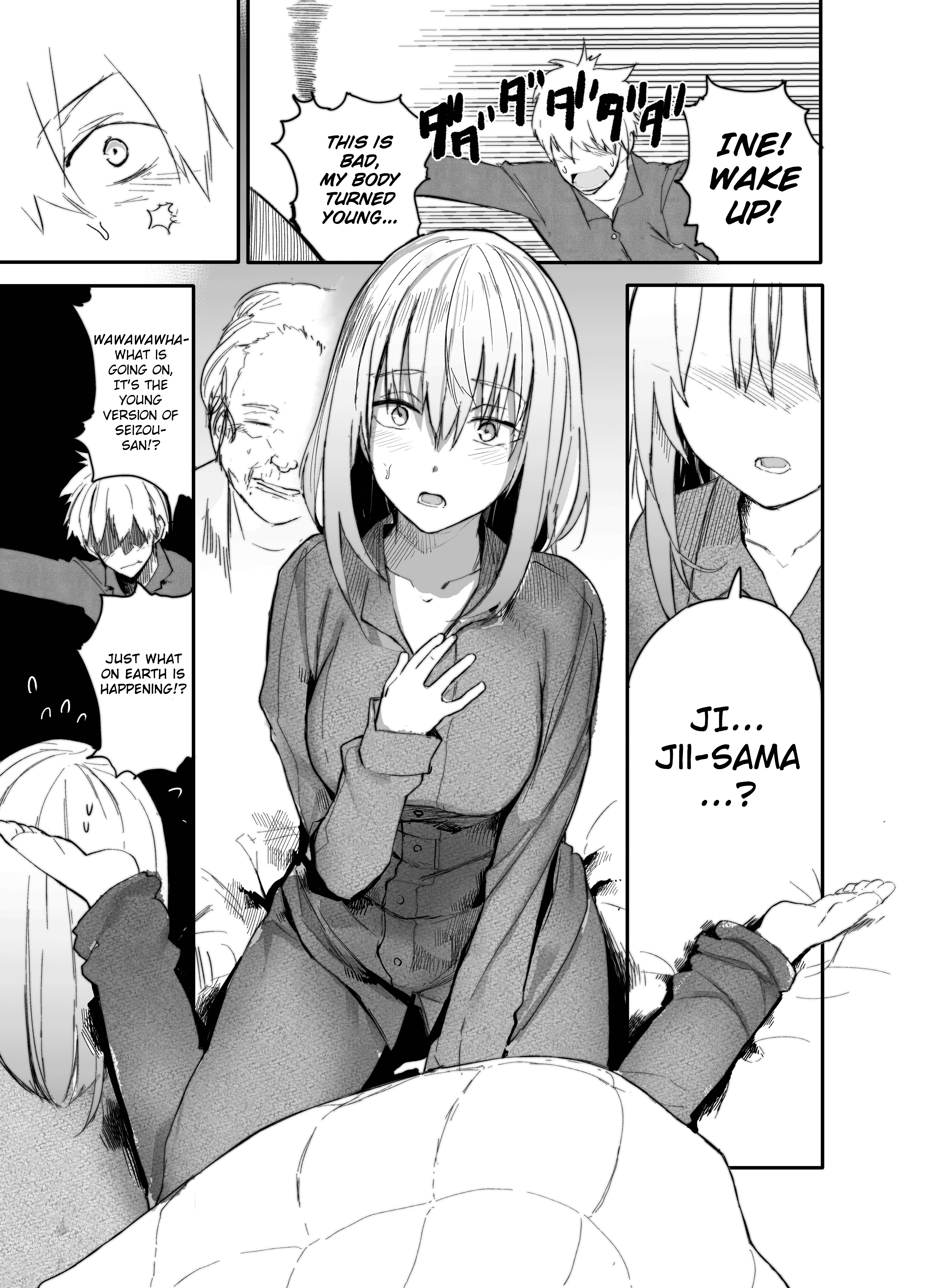Jii-san Baa-san Wakagaeru 第3页