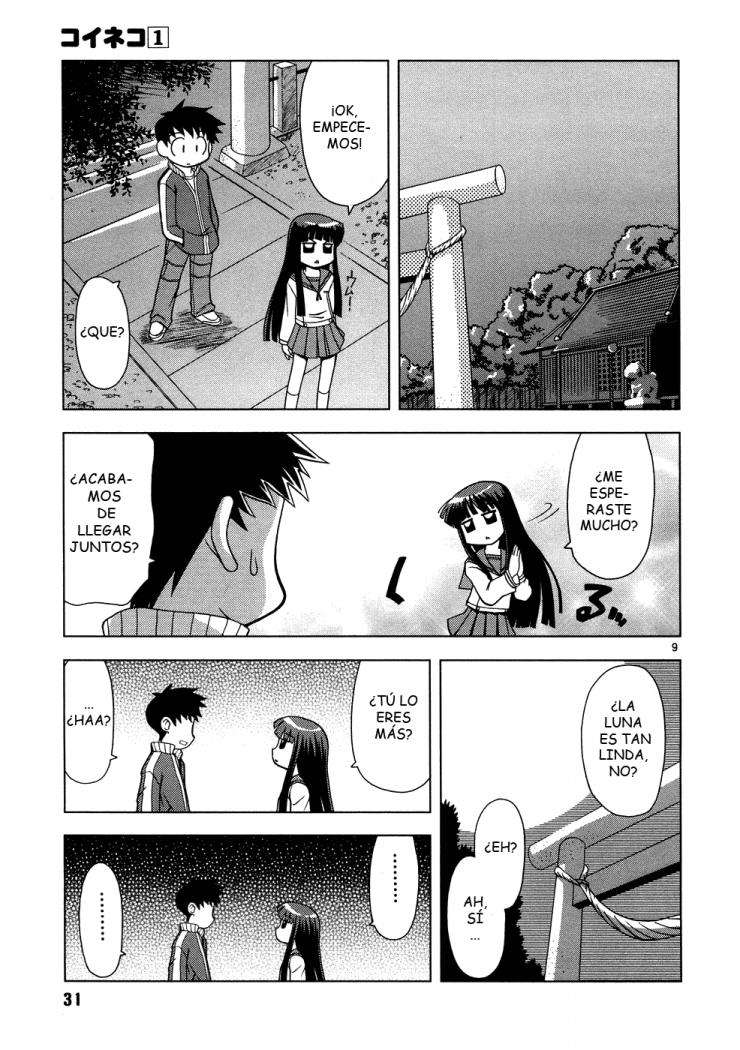 Koi Neko Vol. 1 Ch. 2 第9页