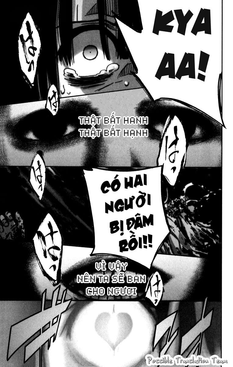 Magical Girl Site ENTER.01 Mahou Shoujo Site 第2页