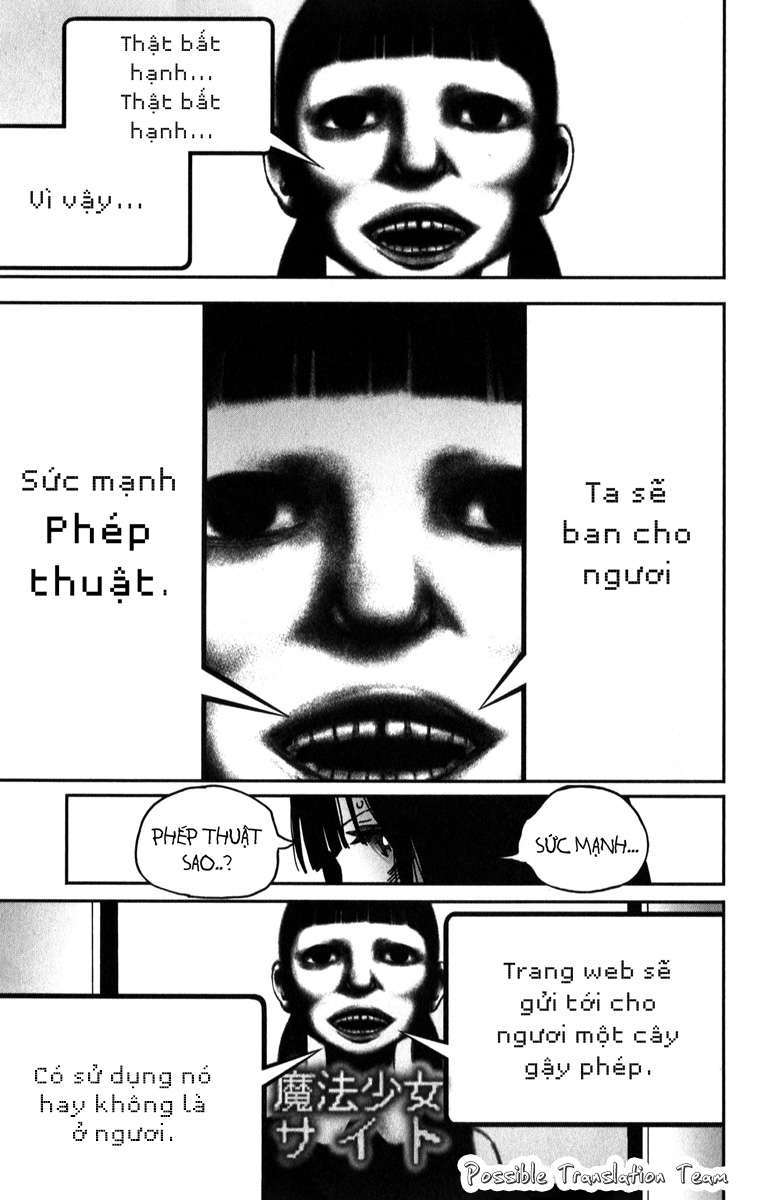 Magical Girl Site ENTER.01 Mahou Shoujo Site 第19页