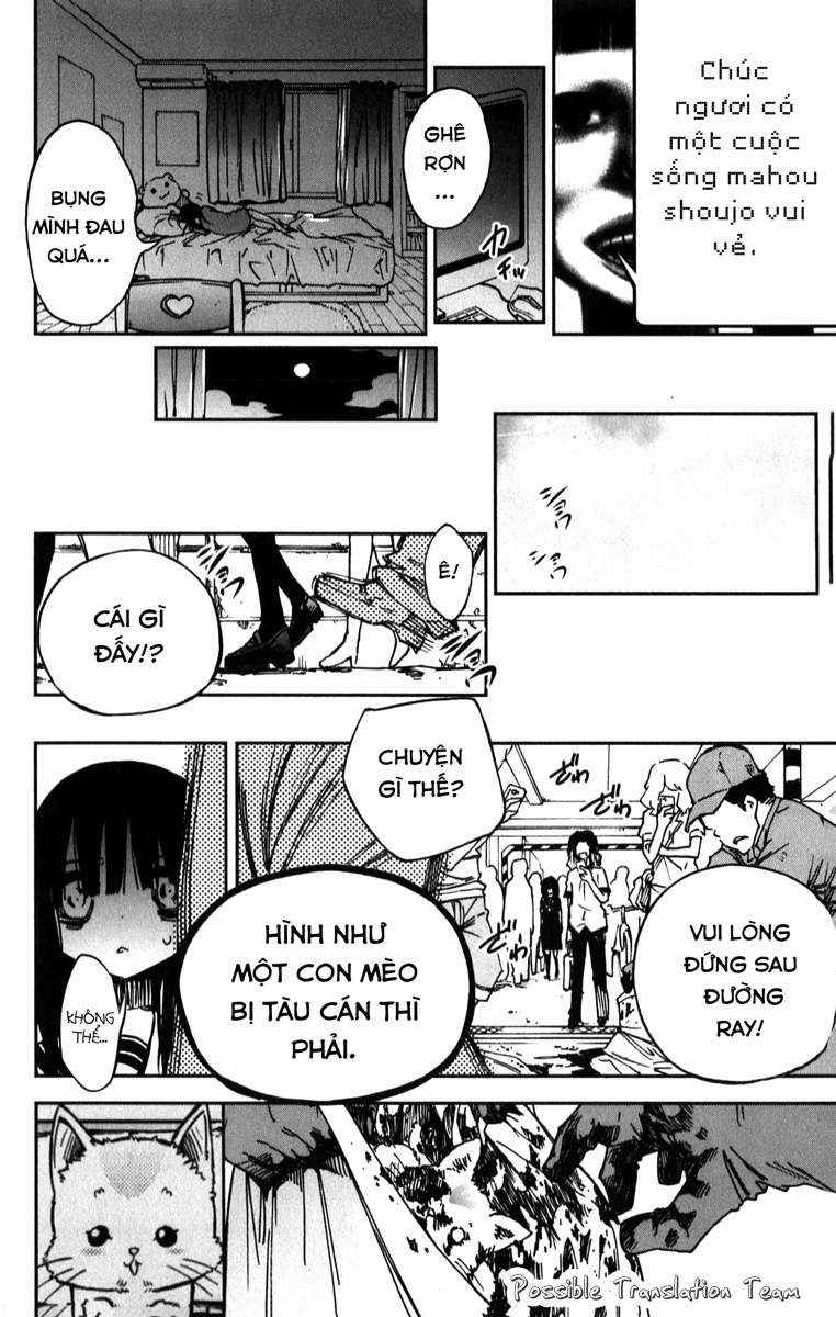 Magical Girl Site ENTER.01 Mahou Shoujo Site 第20页