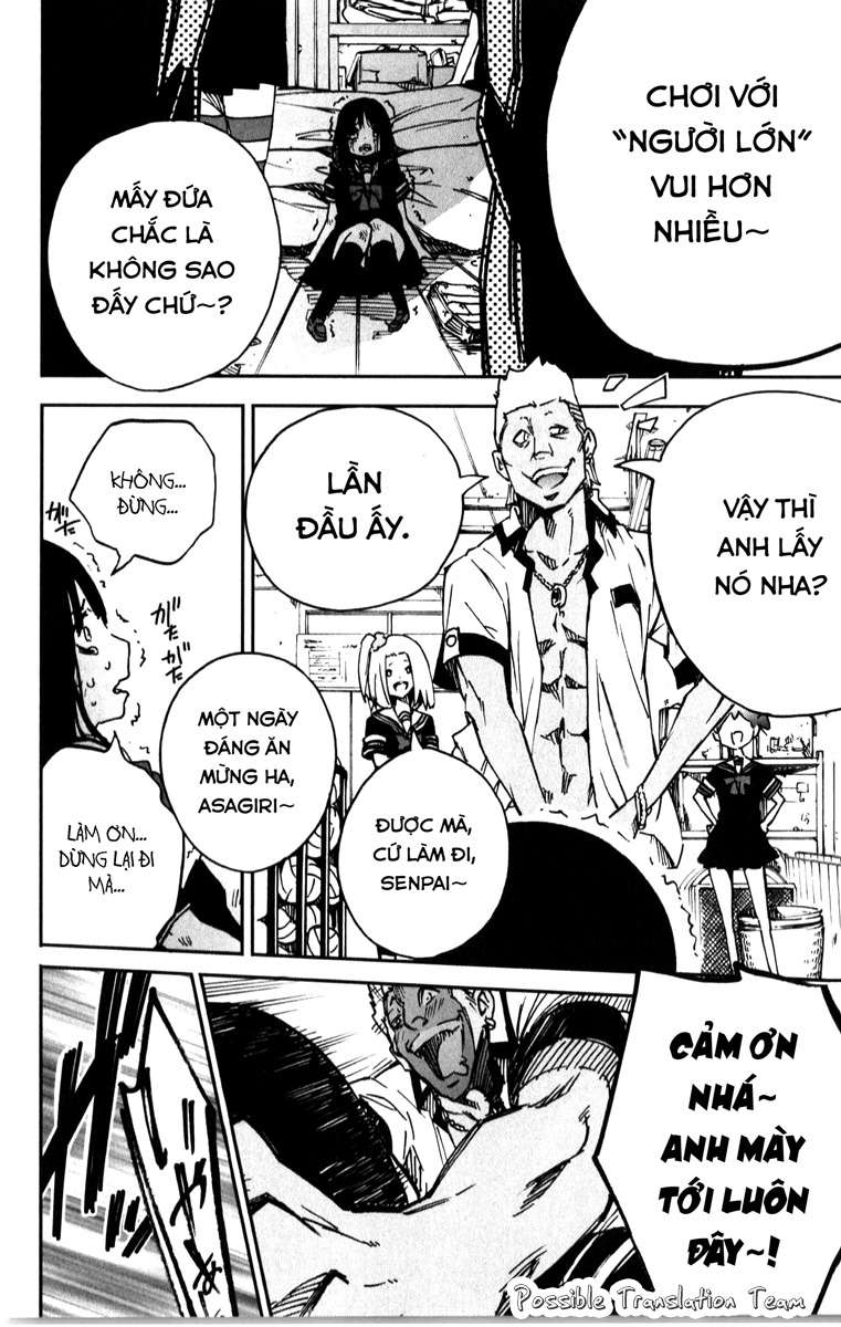 Magical Girl Site ENTER.01 Mahou Shoujo Site 第24页