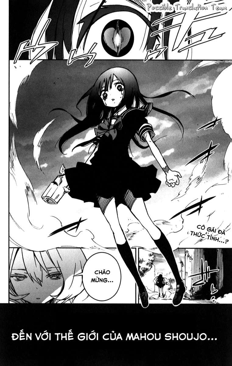 Magical Girl Site ENTER.01 Mahou Shoujo Site 第30页