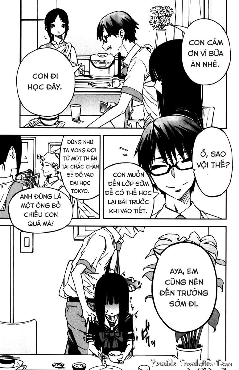 Magical Girl Site ENTER.01 Mahou Shoujo Site 第5页
