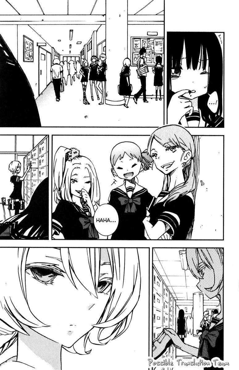 Magical Girl Site ENTER.01 Mahou Shoujo Site 第9页