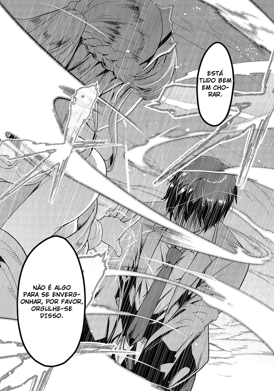 Hazure Waku no [Joutai Ijou Skill] de Saikyou ni Natta Ore ga Subete o Juurin Suru made A Deusa Anuncia A Invocação 第25页