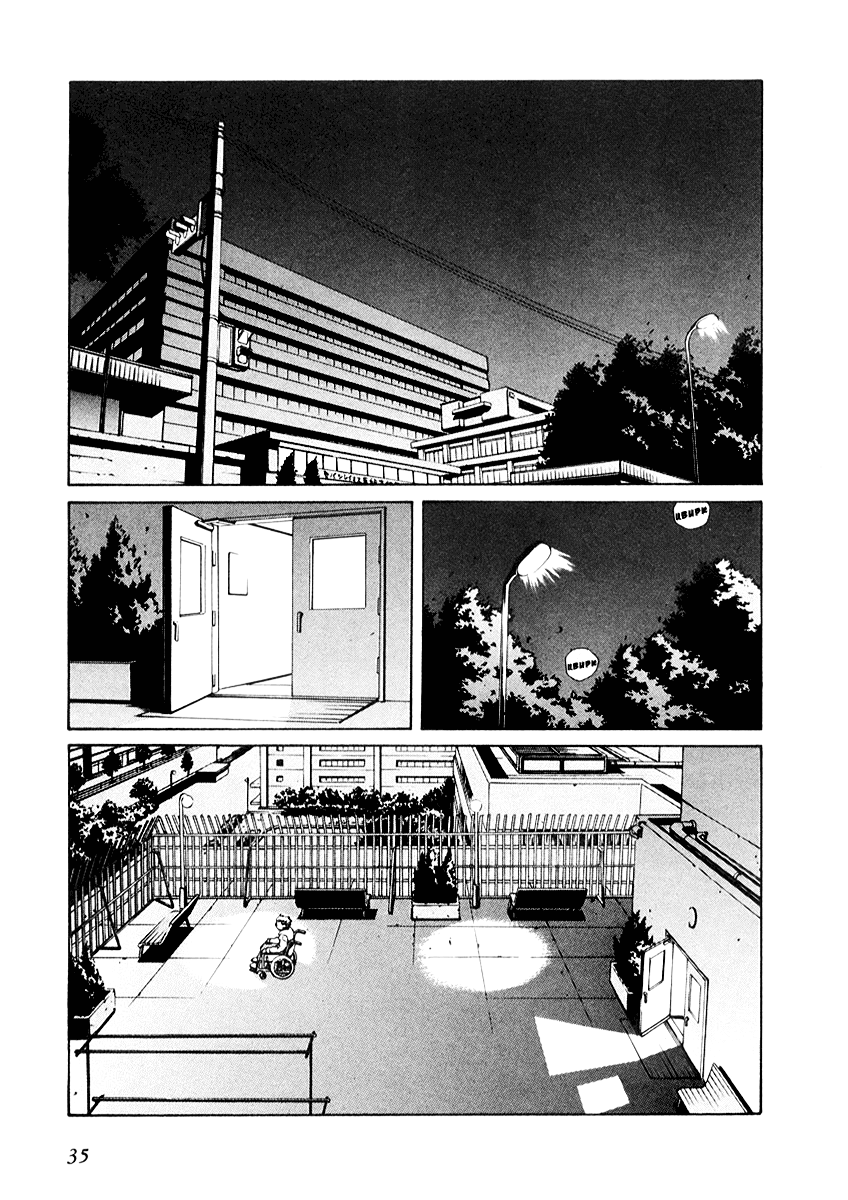 Leviathan Вестник конца (1) 第35页