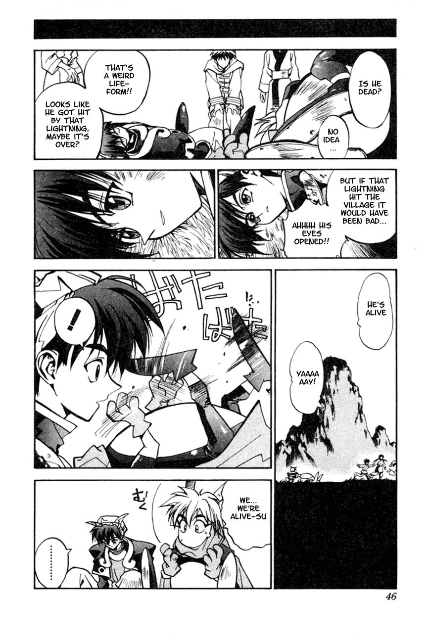 Houshin Engi The Houshin List 第42页