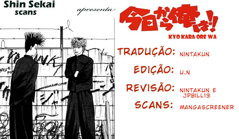 Starting Today, It's My Turn!! Juventude rebelde 第1页