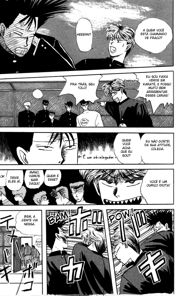 Starting Today, It's My Turn!! Juventude rebelde 第14页