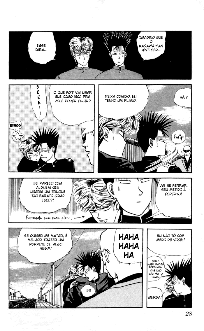 Starting Today, It's My Turn!! Juventude rebelde 第25页