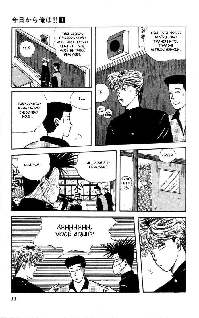 Starting Today, It's My Turn!! Juventude rebelde 第8页