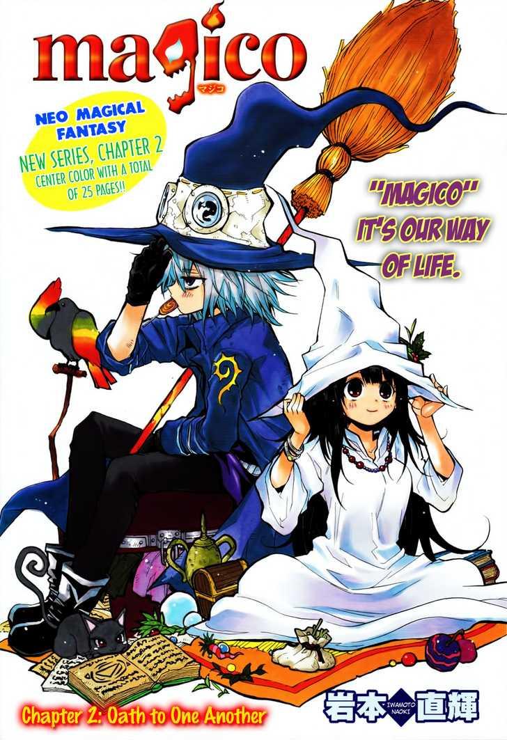 Magico Oath to One Another 第2页