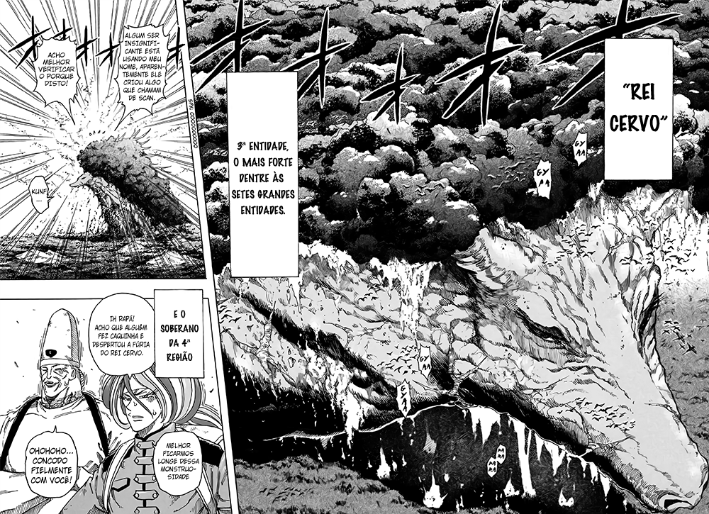 The Bloody Merchant Empress and the Cold Husband's Forceful Doting A Traição 第15页