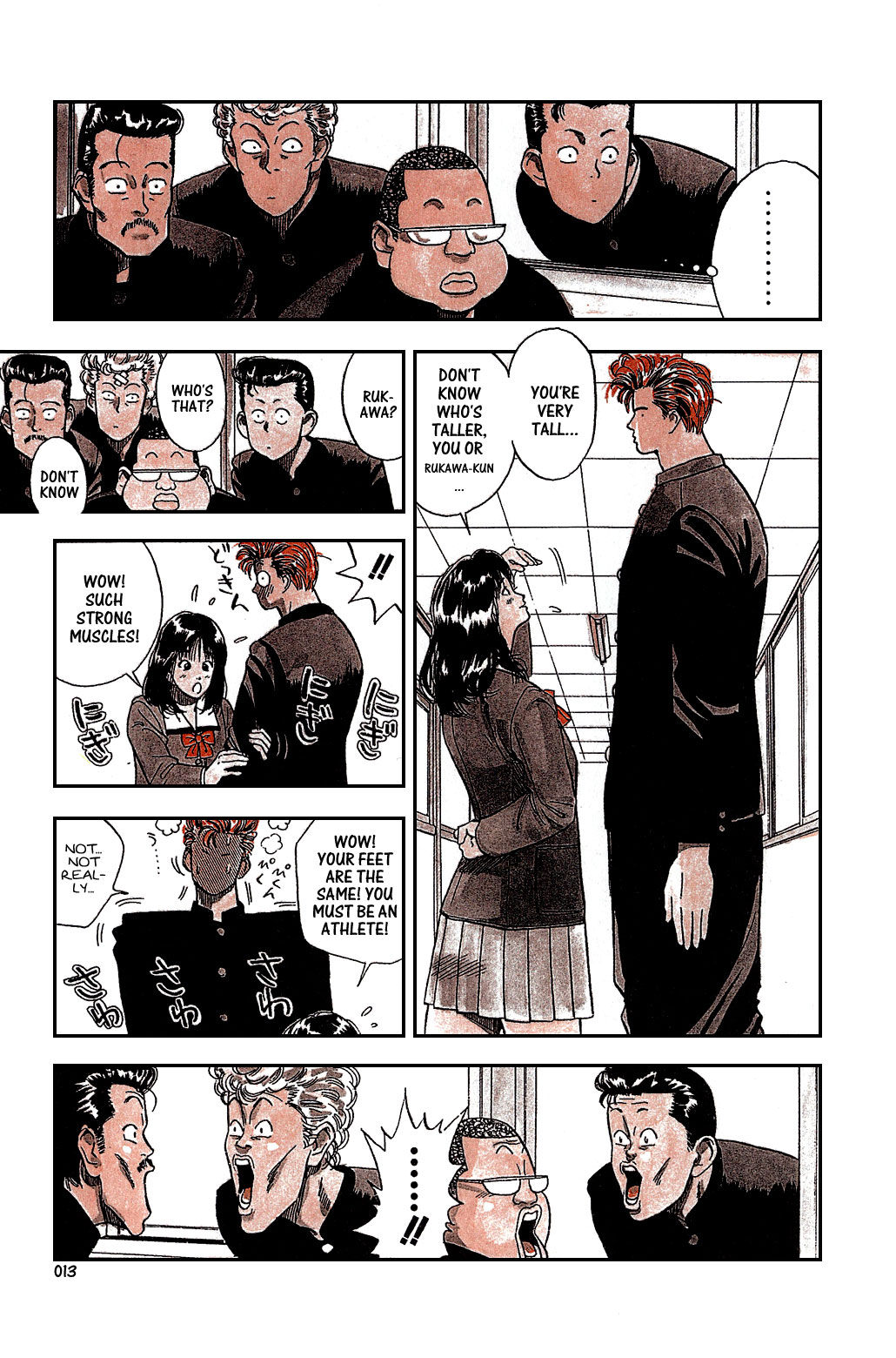 Slam Dunk! Sakuragi-kun 第14页