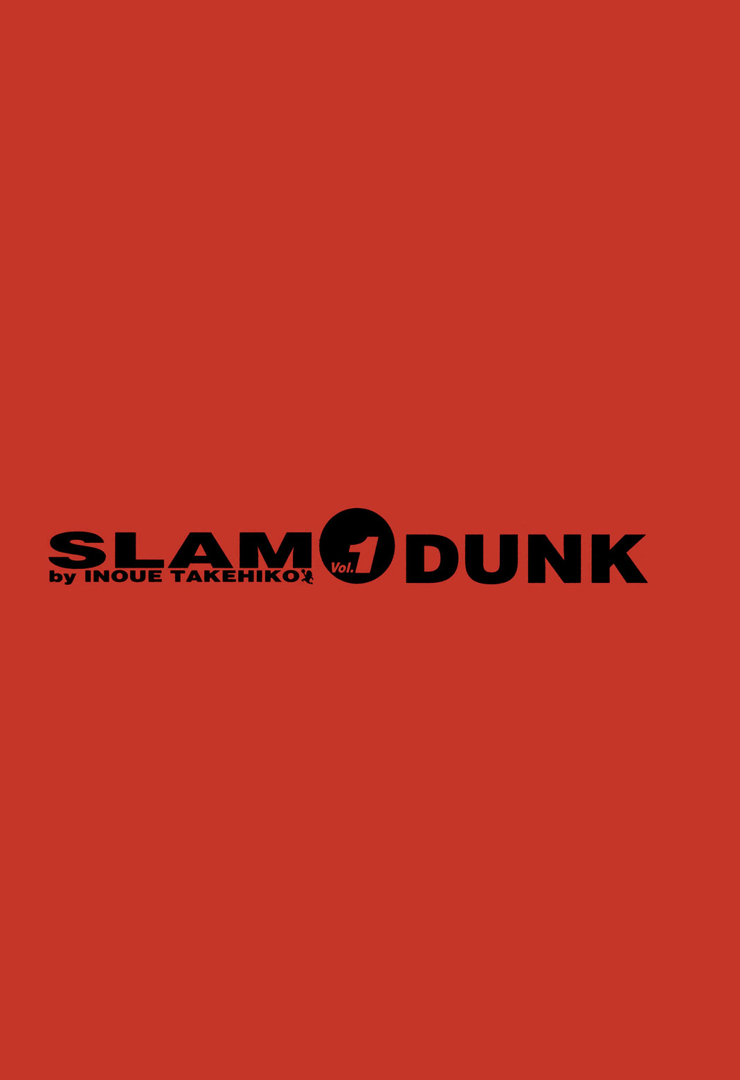 Slam Dunk! 第3页