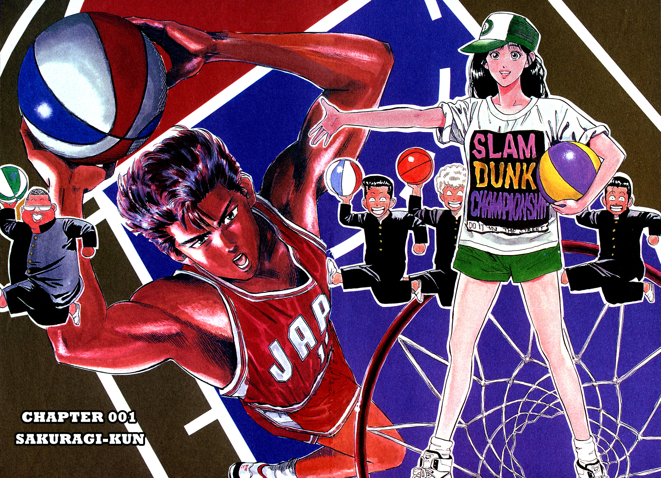 Slam Dunk! 第8页