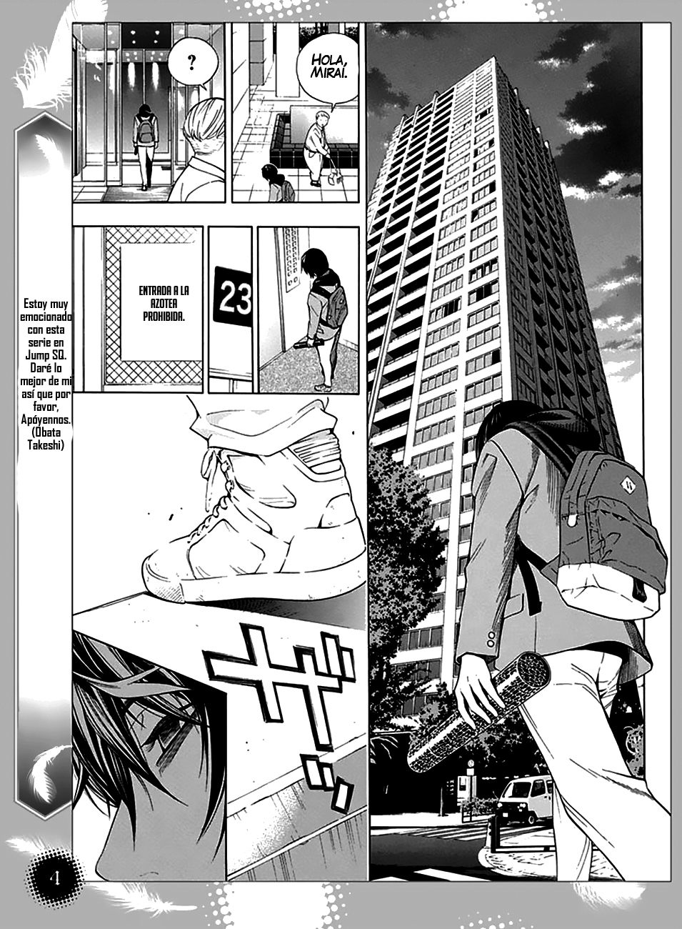 Platinum End Prologo 第7页