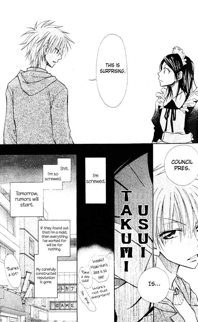 Kaichou wa Maid-sama! The Student Council President is a Maid! 第11页