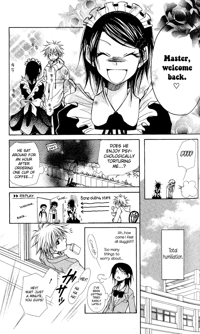 Kaichou wa Maid-sama! The Student Council President is a Maid! 第19页