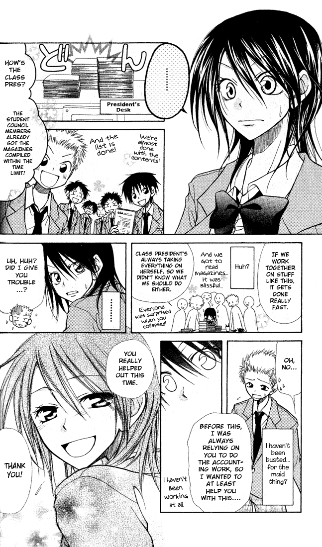 Kaichou wa Maid-sama! The Student Council President is a Maid! 第32页