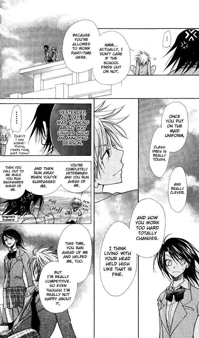 Kaichou wa Maid-sama! The Student Council President is a Maid! 第34页
