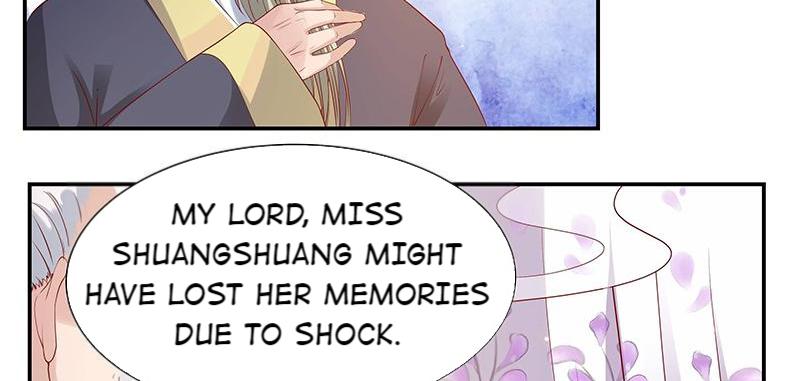 Imperial Splendor The Exactly Same Fate 第19页