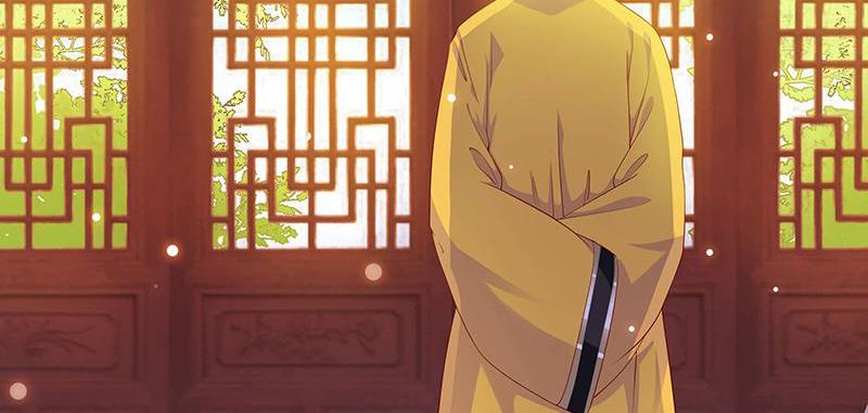 Imperial Splendor The Exactly Same Fate 第44页