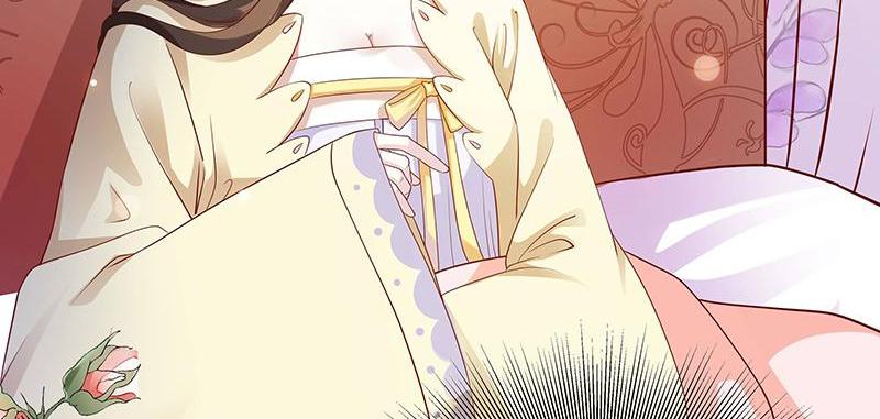 Imperial Splendor The Exactly Same Fate 第59页