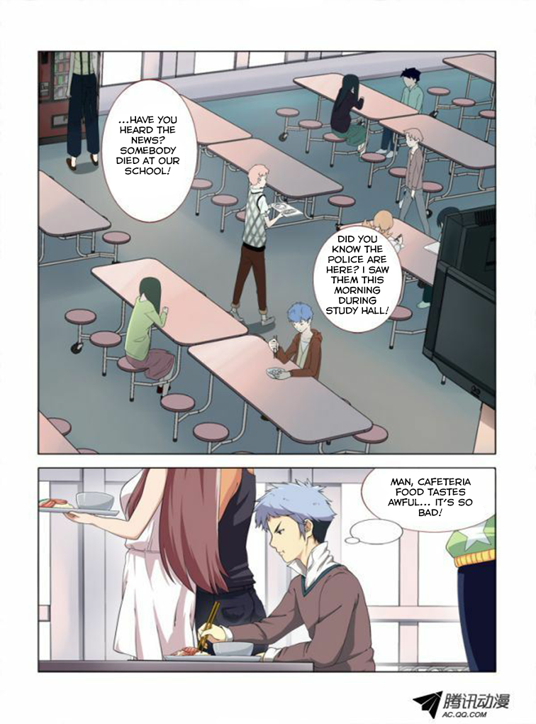 Yaoguai Mingdan The Hidden Gem of the Girls' Locker Room 第1页
