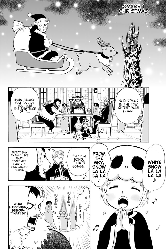 Sodatechi Maou! Demon and Human 第8页