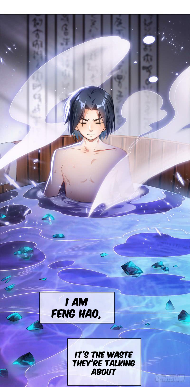Martial Inverse A Waste Young Master 第16页