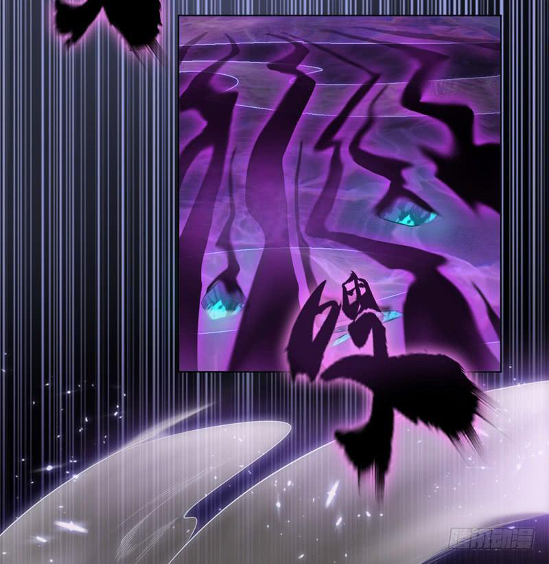 Martial Inverse A Waste Young Master 第19页