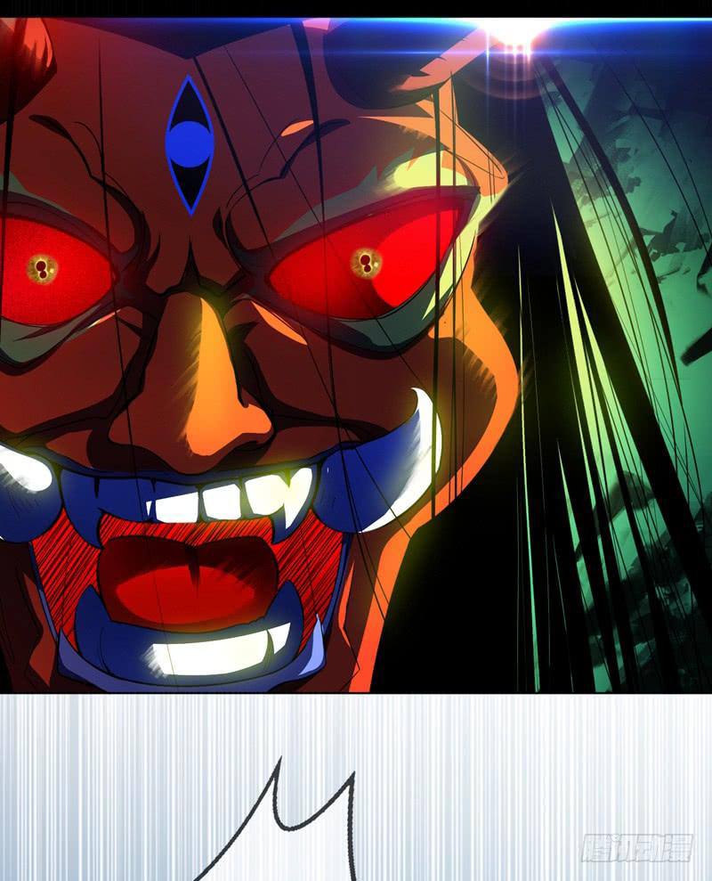 Martial Inverse A Waste Young Master 第33页
