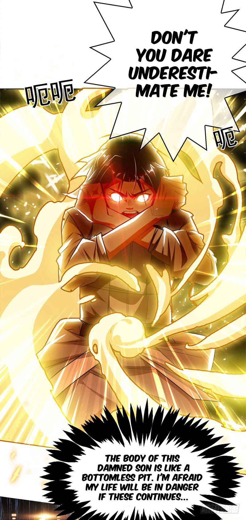 Martial Inverse A Waste Young Master 第56页