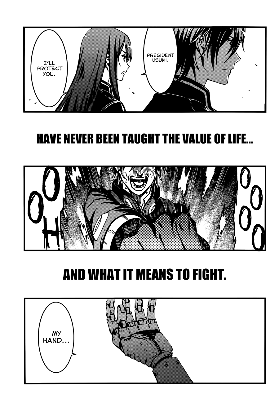 Kimi Shi ni Tamafu Koto Nakare 第6页