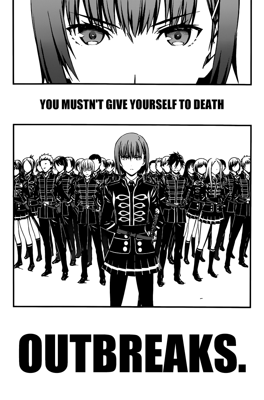 Kimi Shi ni Tamafu Koto Nakare 第7页