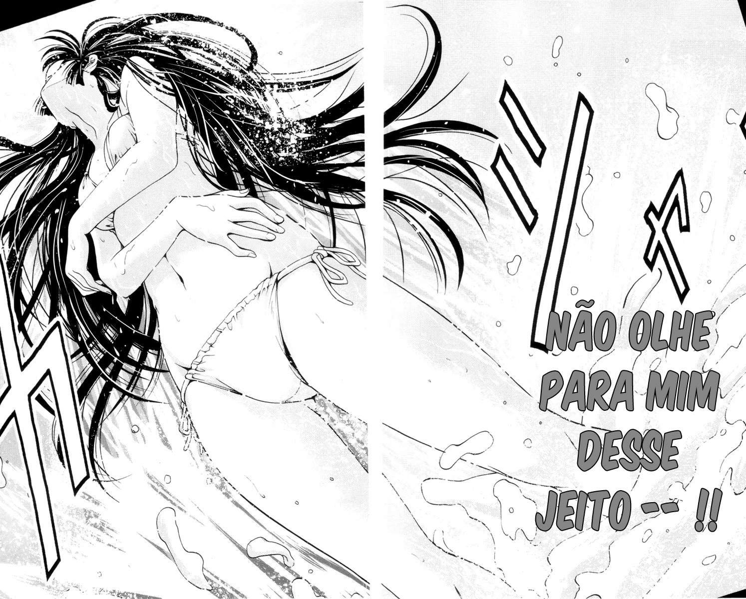 I Focus on Your Color Tiro Rápido 第54页