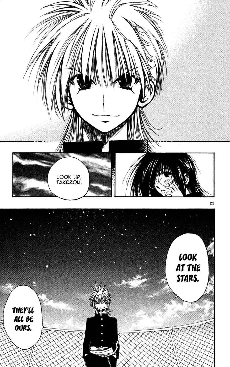 MiXiM 11 Three Binary Stars Under the Night Sky 第25页