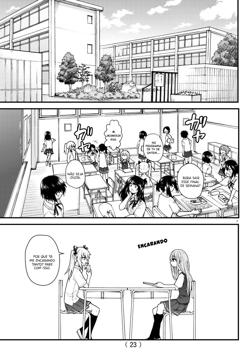 Koe ga dasenai Shoujo wa "Kanojo ga Yasashisugiru" to Omotte iru 第4页