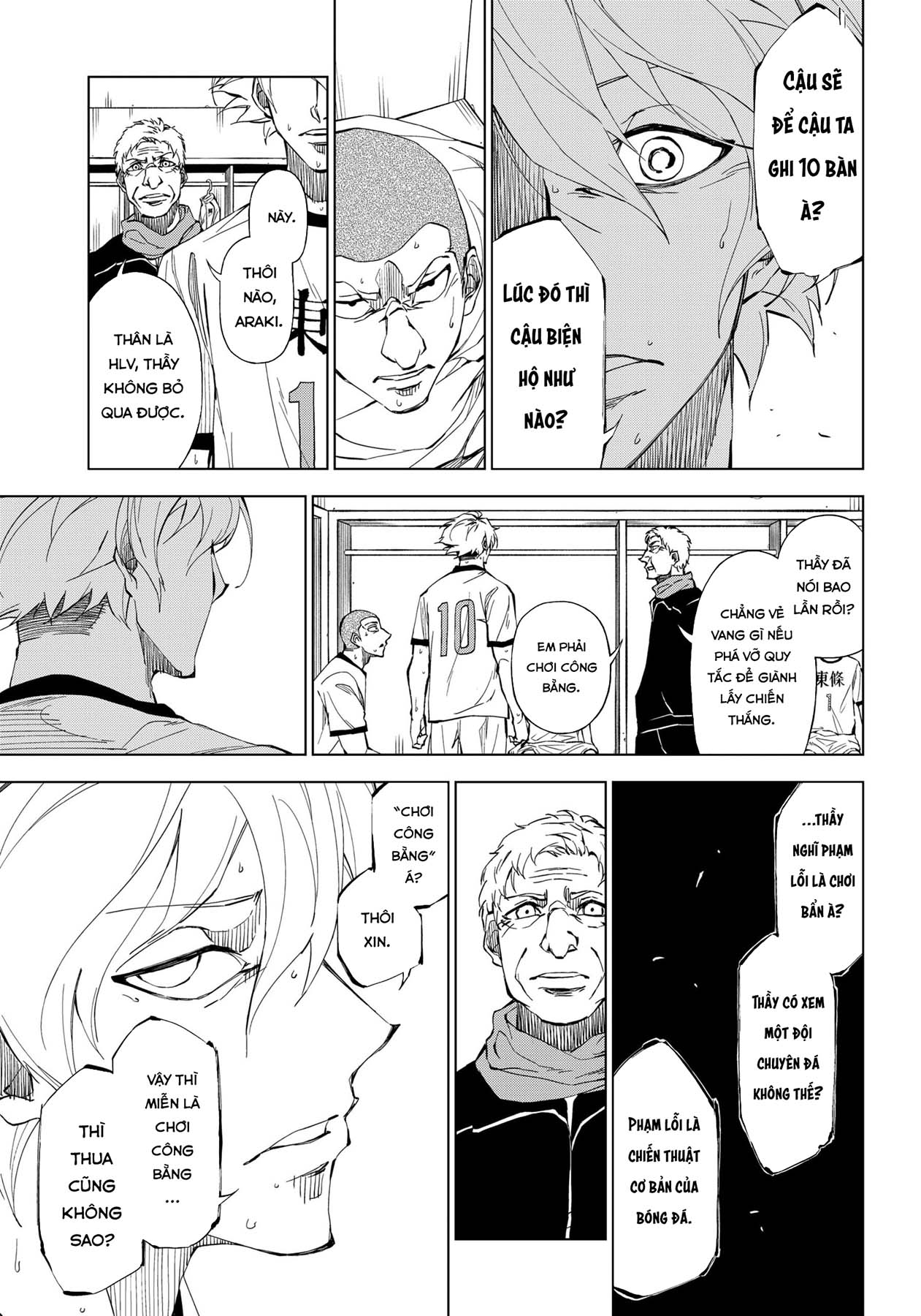 Catenaccio Vol. 1 Ch. 1 第18页
