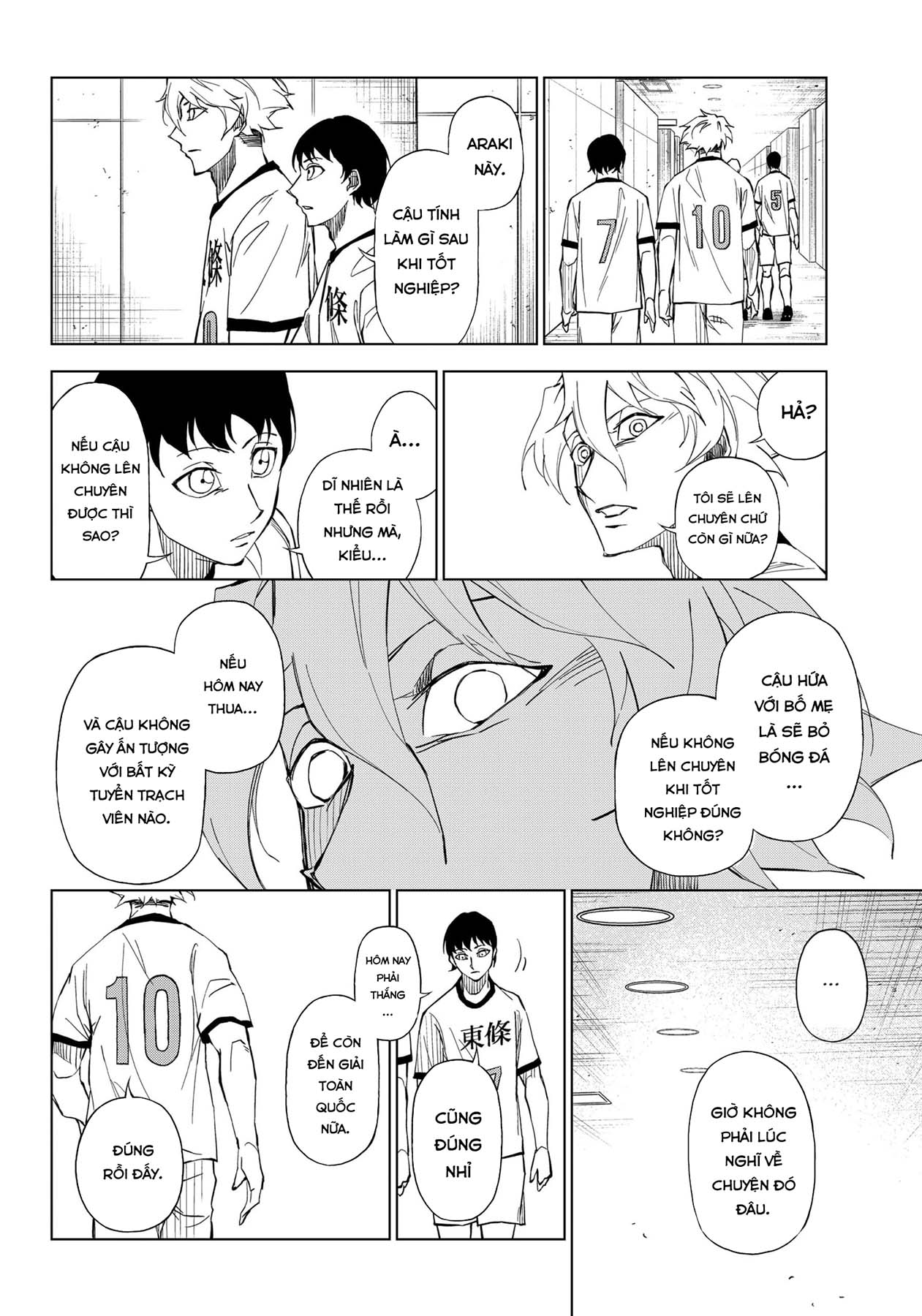 Catenaccio Vol. 1 Ch. 1 第31页