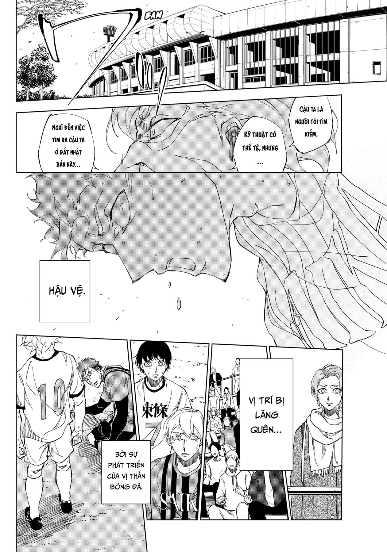 Catenaccio Vol. 1 Ch. 1 第56页