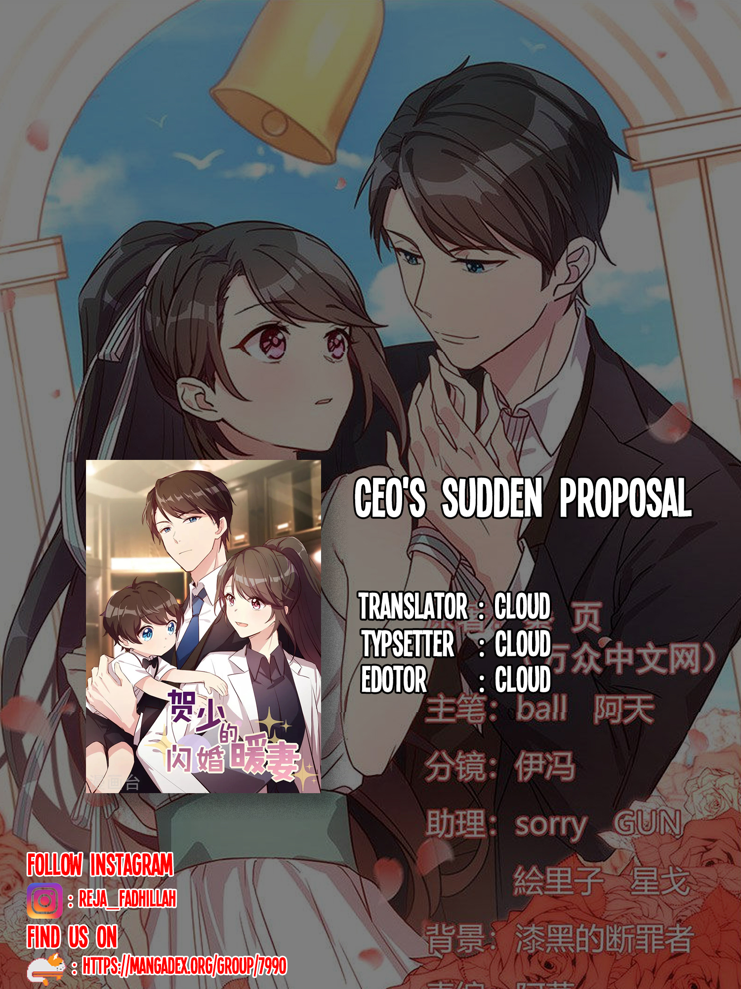 Marrying a CEO Ch. 2 第1页