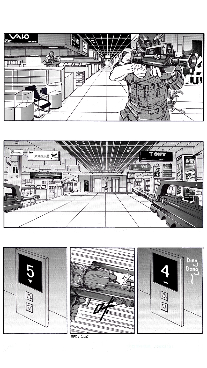 School Shock Mission 2 : La descente de l'ange pt.2 第12页
