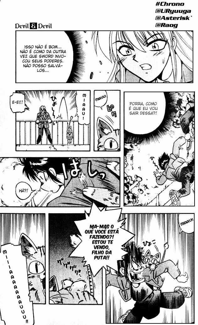 Devil Devil Vol. 1 Ch. 3 第12页