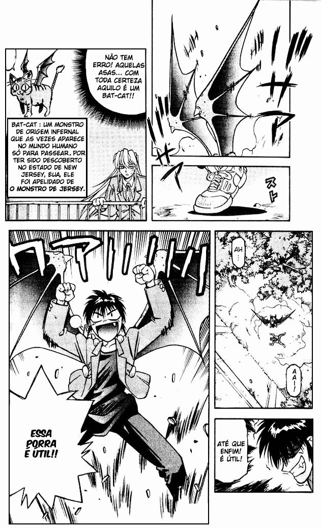 Devil Devil Vol. 1 Ch. 3 第14页