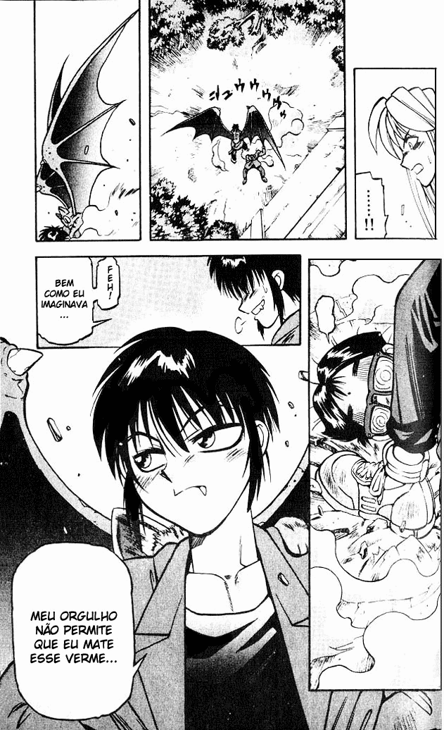 Devil Devil Vol. 1 Ch. 3 第17页